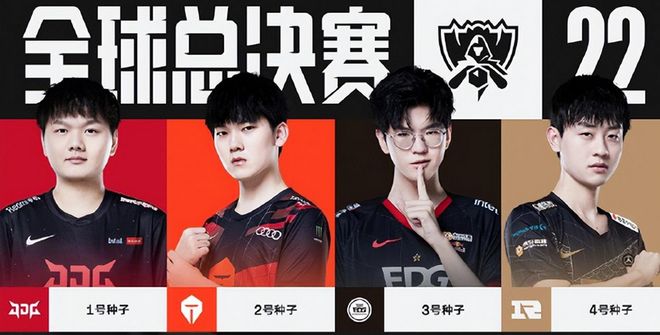 再到后期的 再到后期的