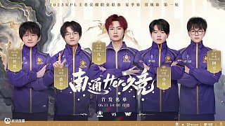 传控足球 传控足球