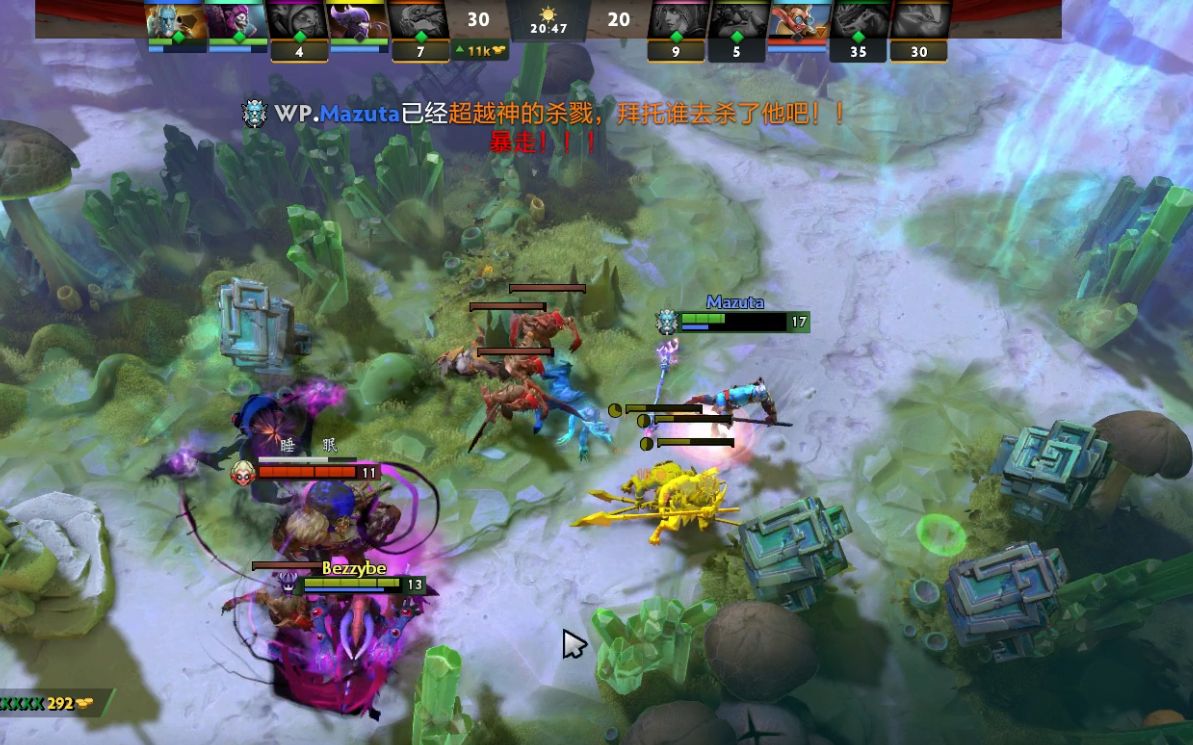 20队的制 20队的制