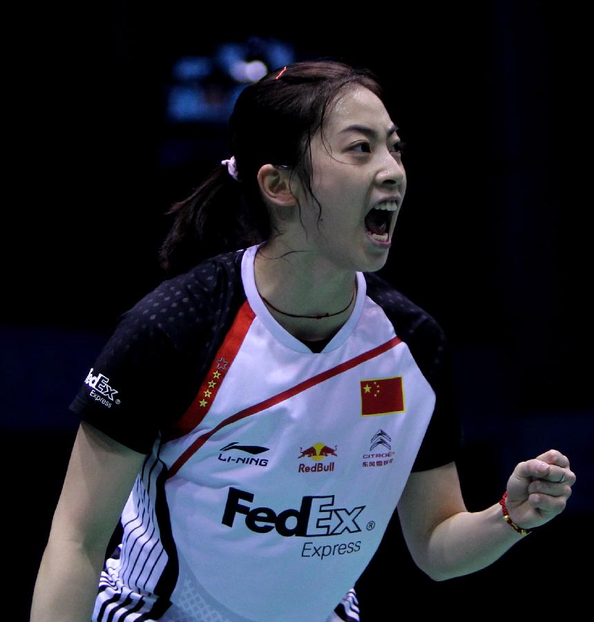 形成可持续 形成可持续