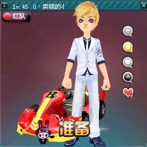 争取非对称 争取非对称