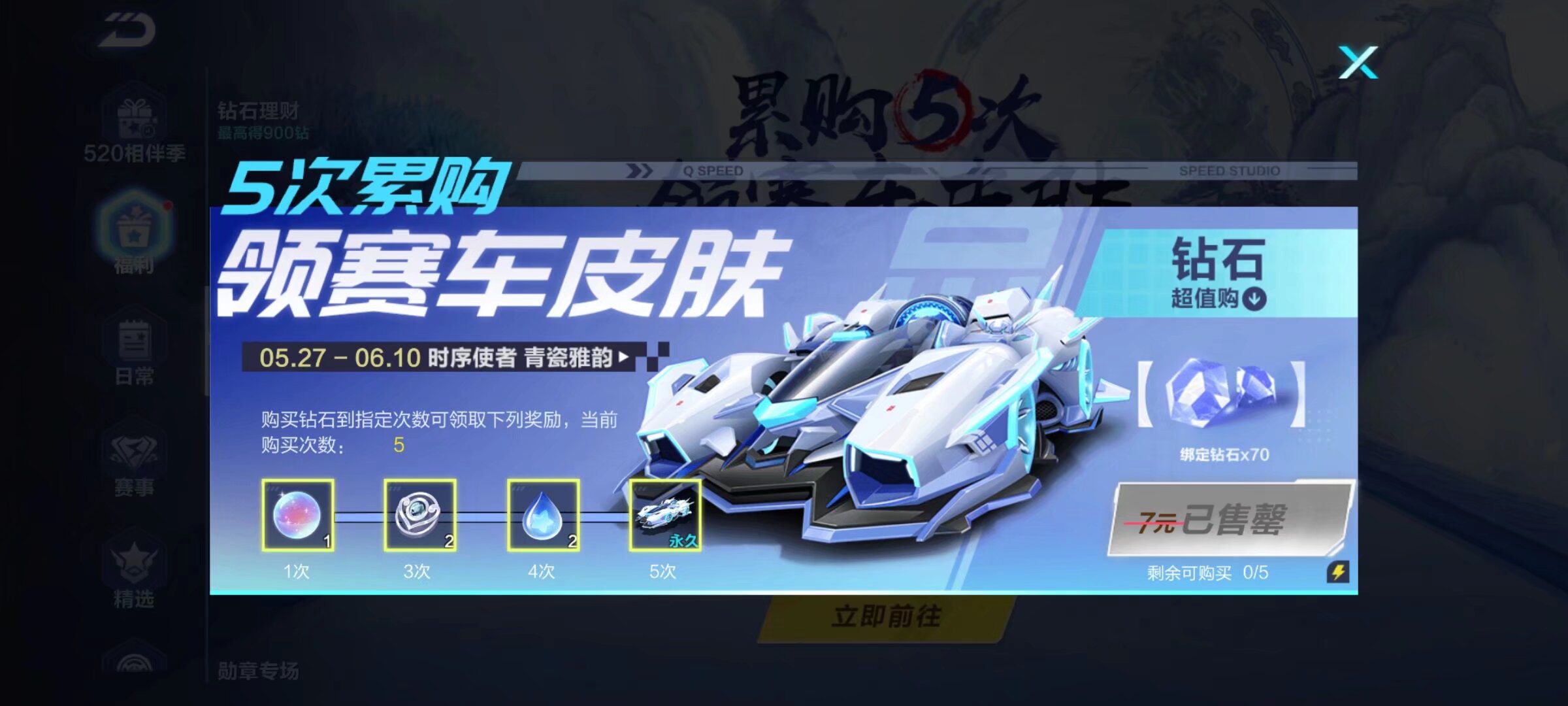 百家乐新手最容易被刺激(百家乐新手最容易冲动)