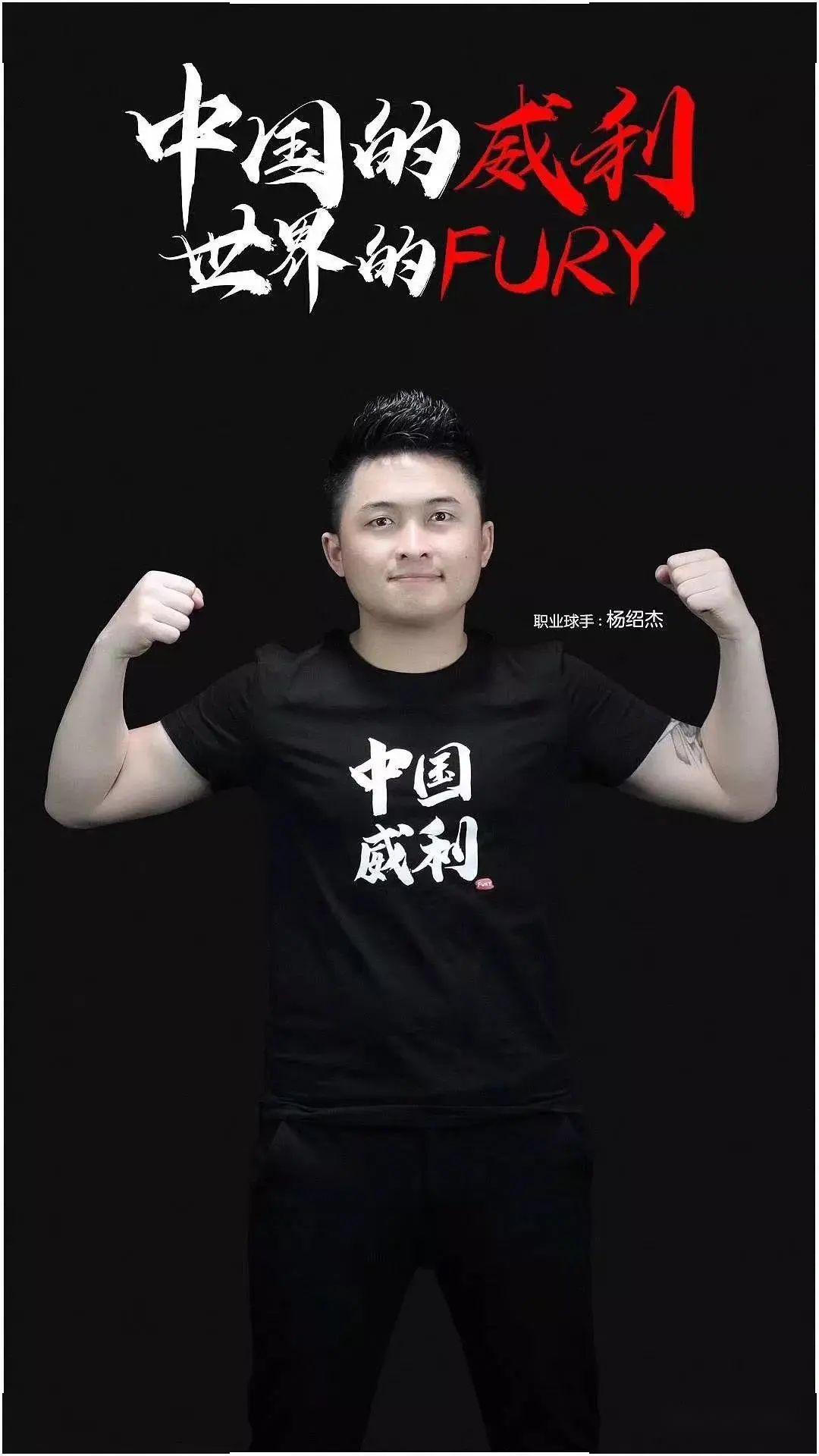 的欧冠淘汰 的欧冠淘汰