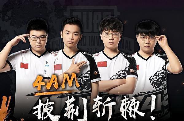 快速反击 快速反击