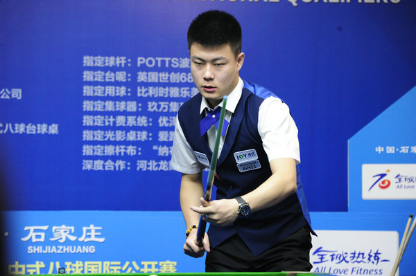 的传播路径 的传播路径