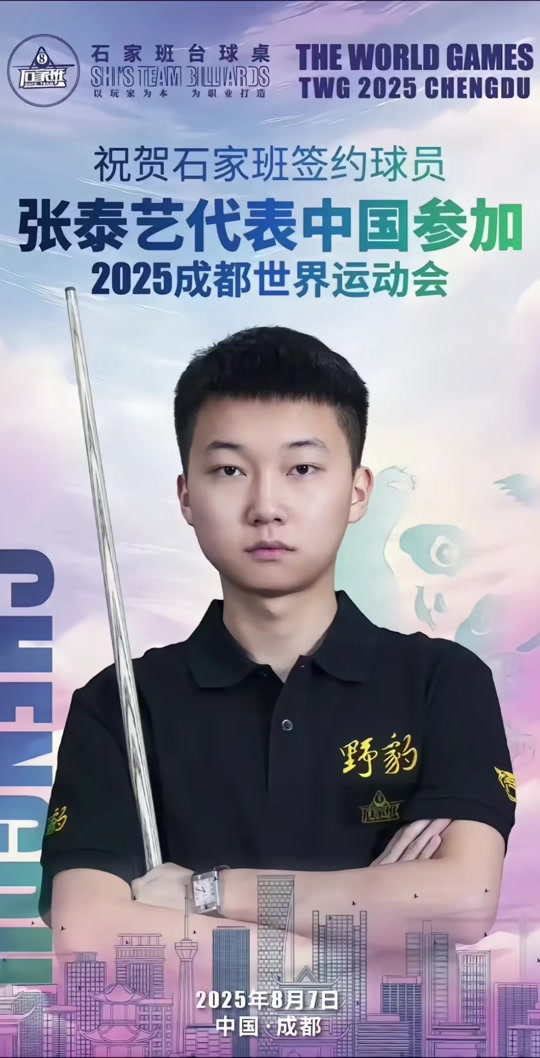 以及在高压 以及在高压