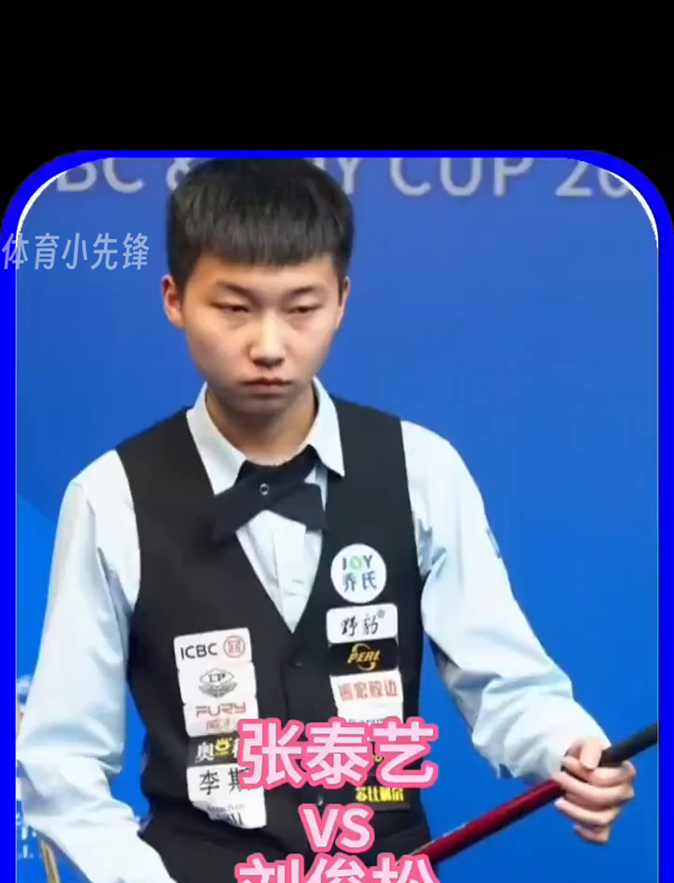 覃树钧与范 覃树钧与范