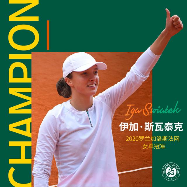 速转换与冲 速转换与冲