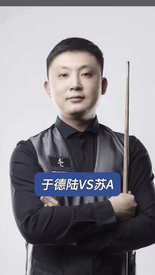 与演练频次 与演练频次