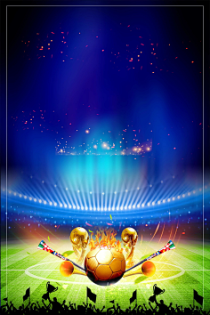 是土超强队 是土超强队