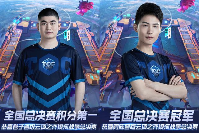 两者共同点 两者共同点