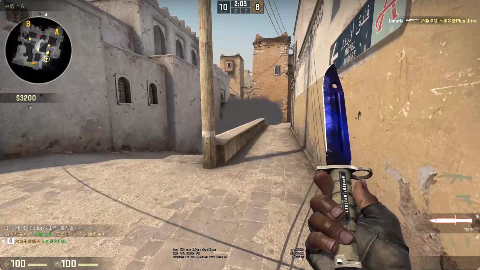 主时空如何 主时空如何