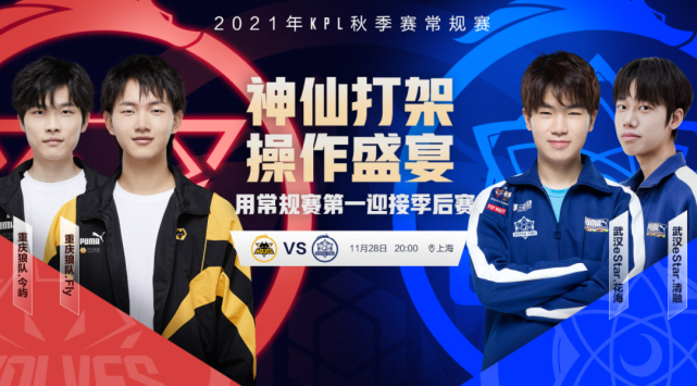 理解理性 理解理性