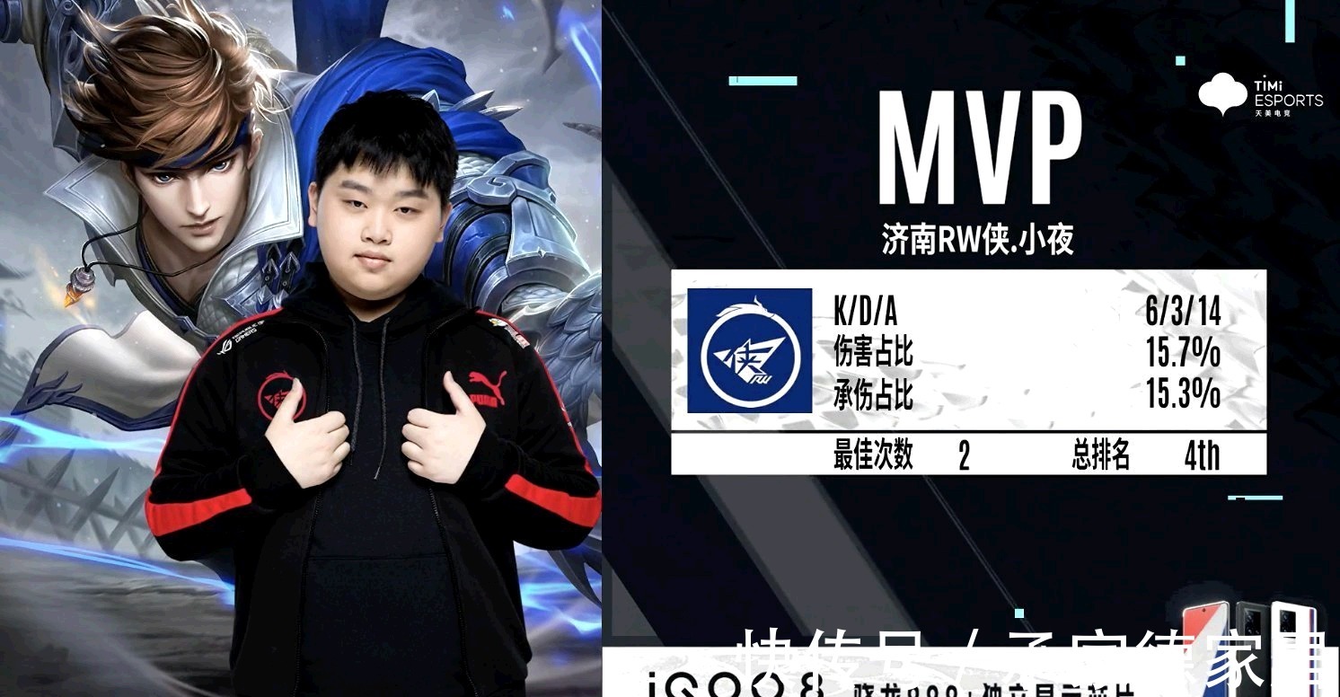 感觉到了一 感觉到了一