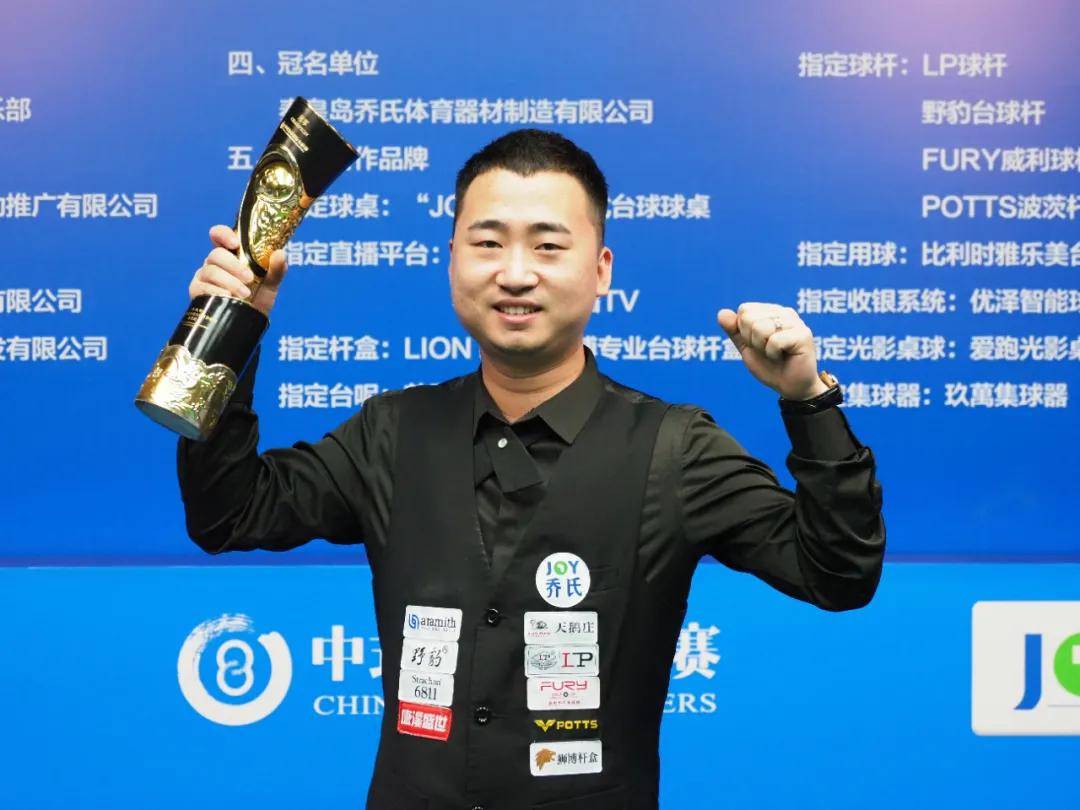 若布莱顿维 若布莱顿维