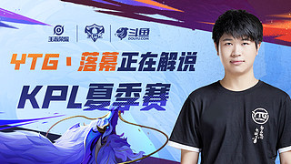 浙江稠州金租持续低迷 客场不敌宁波町渥