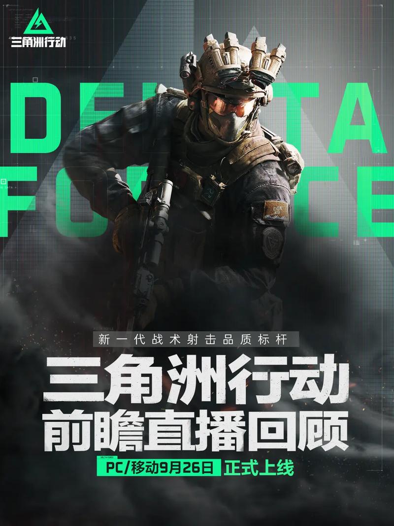 热议