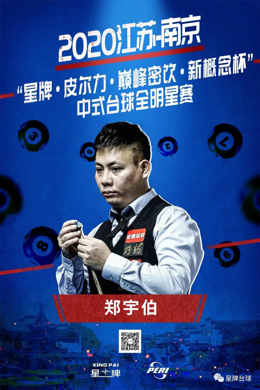 弗格对比赛 弗格对比赛